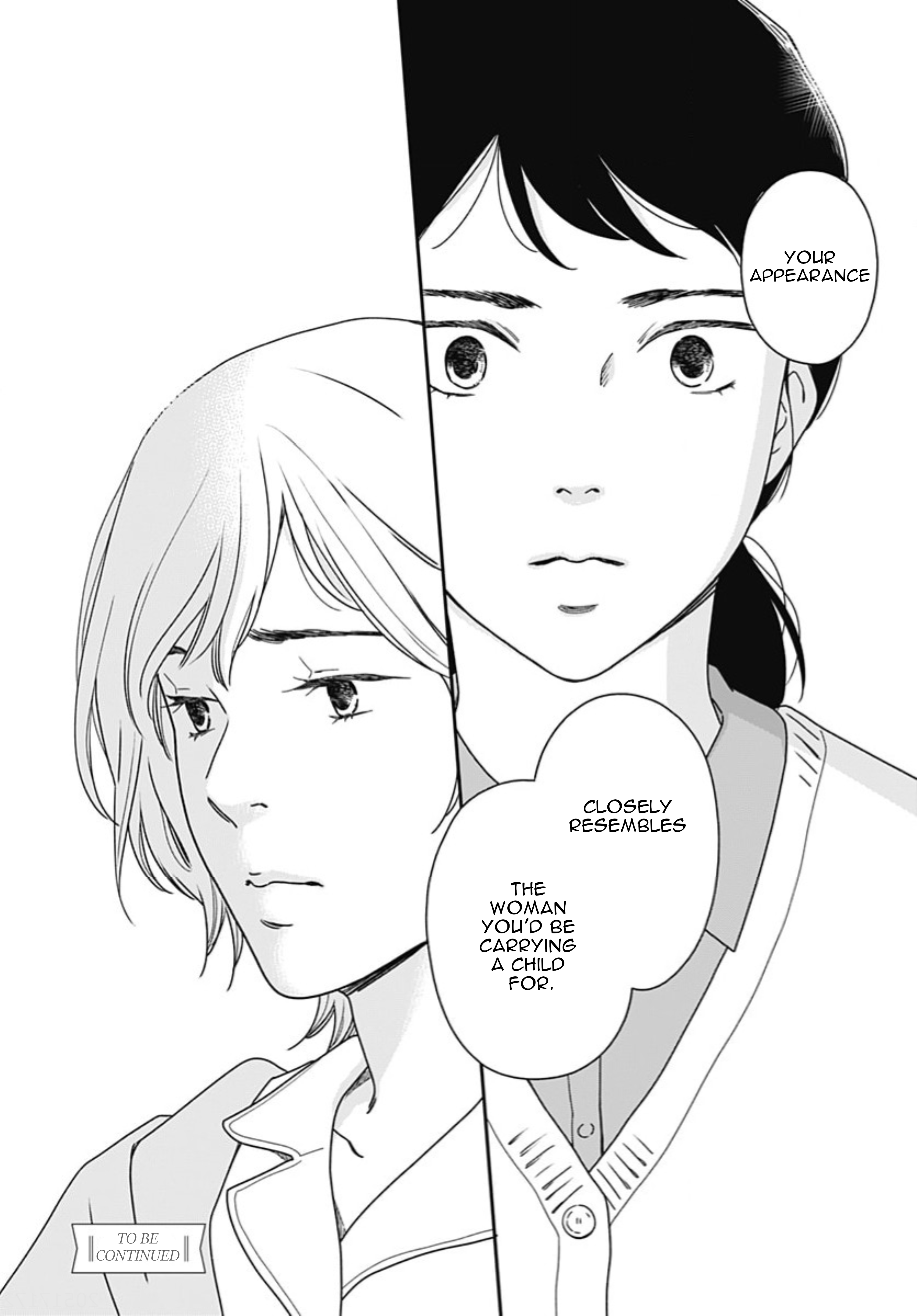 Tsubame wa Modottekonai Chapter 1 第37页