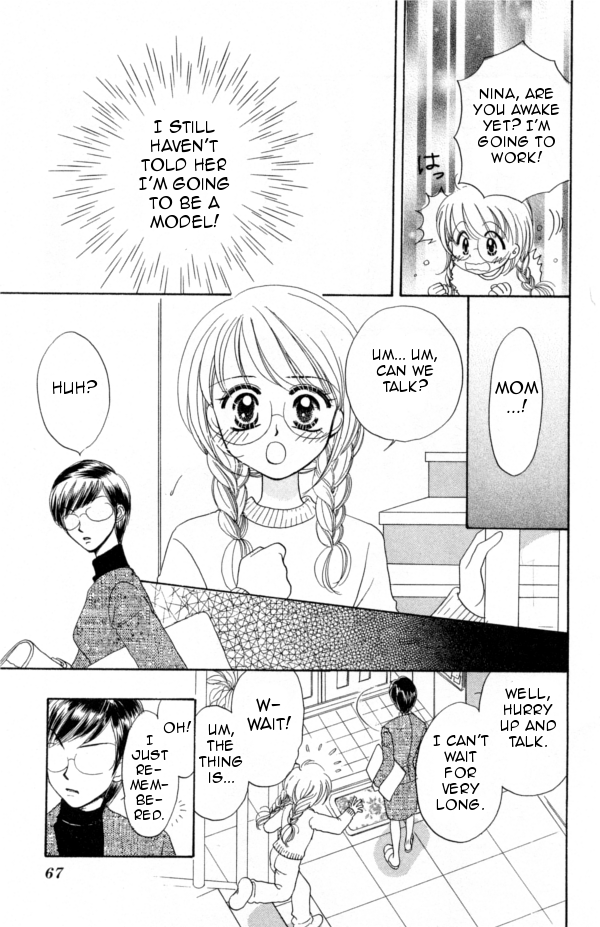 Cinderella Collection Vol. 1 Ch. 3 第2页