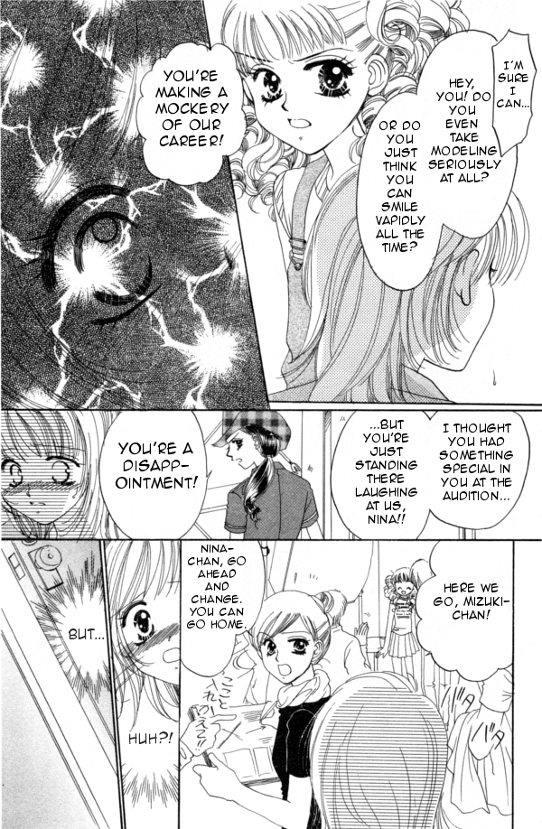 Cinderella Collection Vol. 1 Ch. 3 第12页