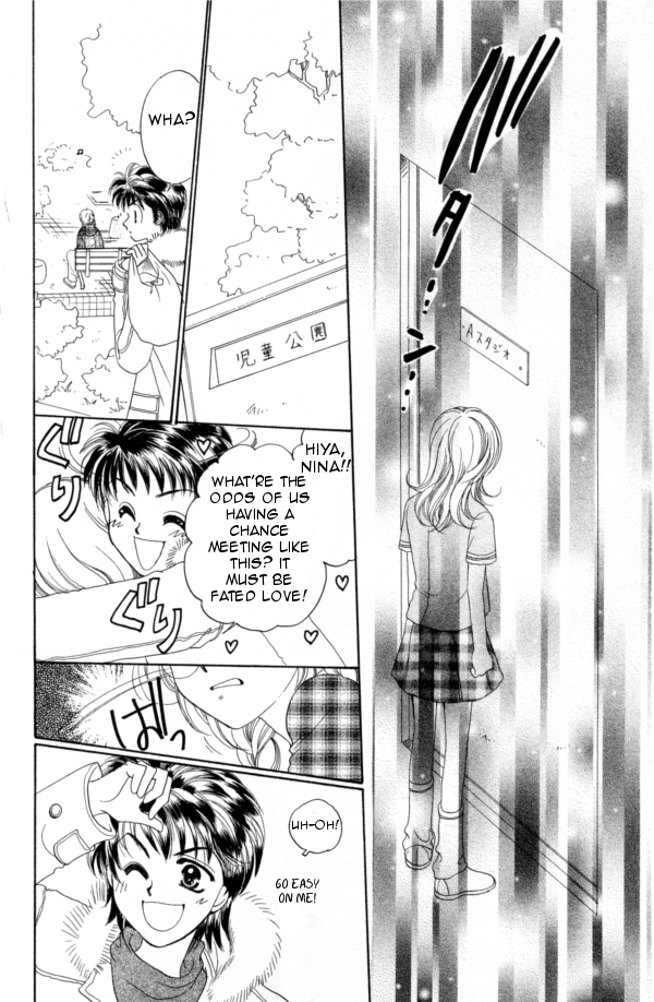 Cinderella Collection Vol. 1 Ch. 3 第13页