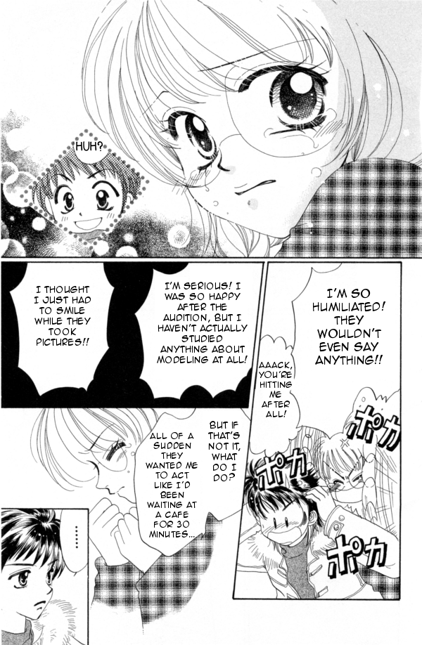 Cinderella Collection Vol. 1 Ch. 3 第14页