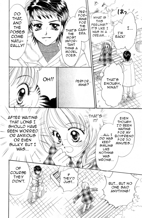Cinderella Collection Vol. 1 Ch. 3 第17页