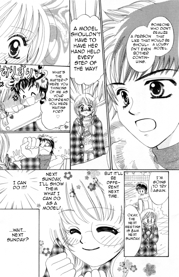 Cinderella Collection Vol. 1 Ch. 3 第18页