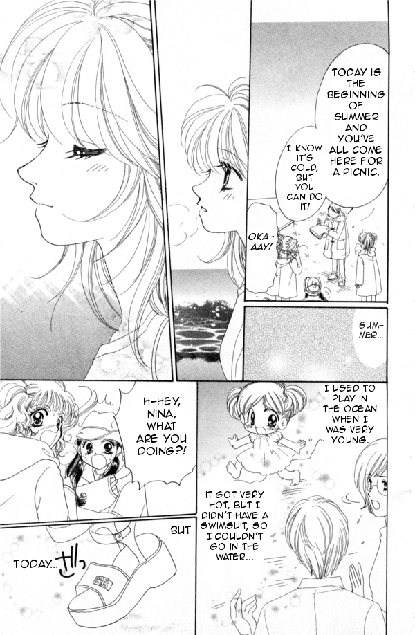 Cinderella Collection Vol. 1 Ch. 3 第22页