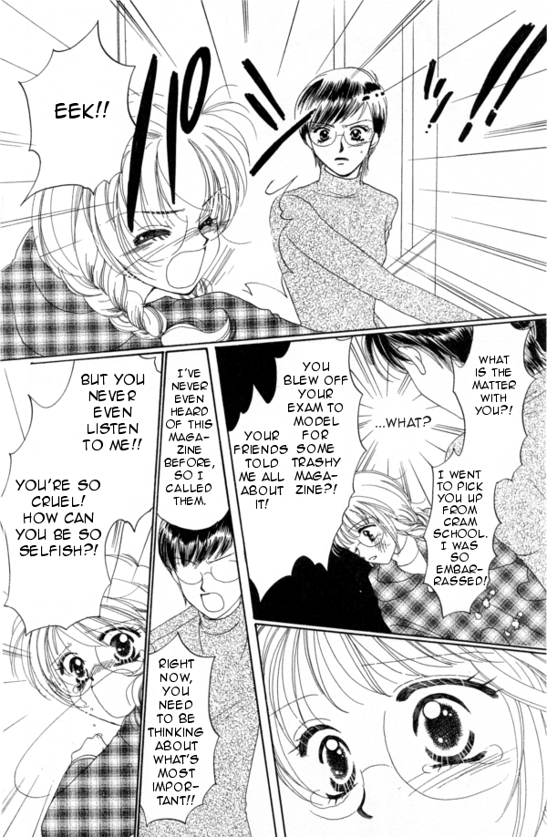 Cinderella Collection Vol. 1 Ch. 3 第29页