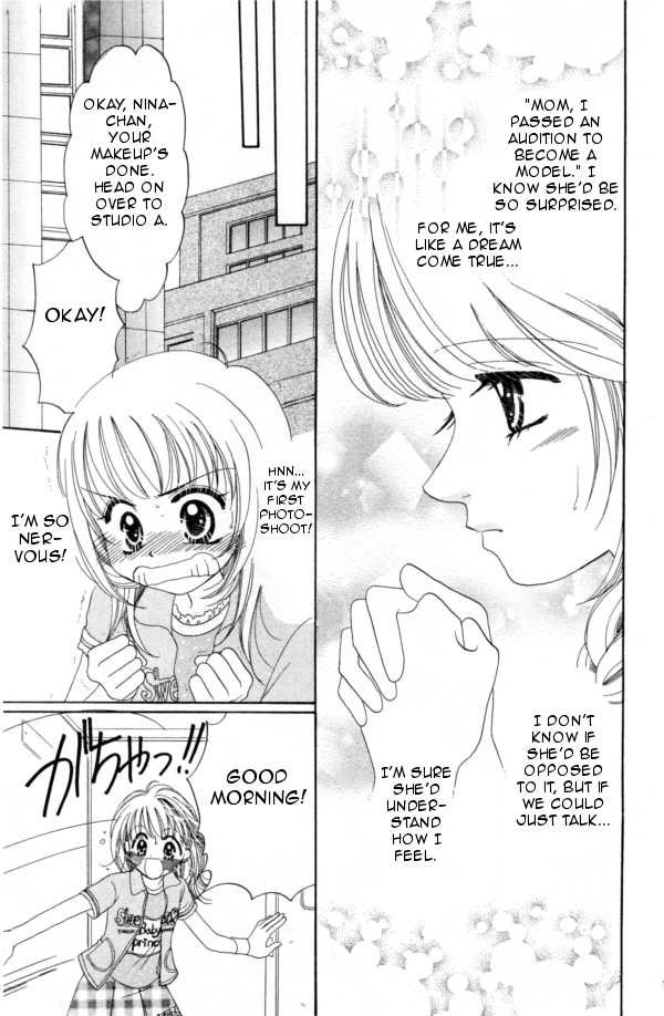 Cinderella Collection Vol. 1 Ch. 3 第4页