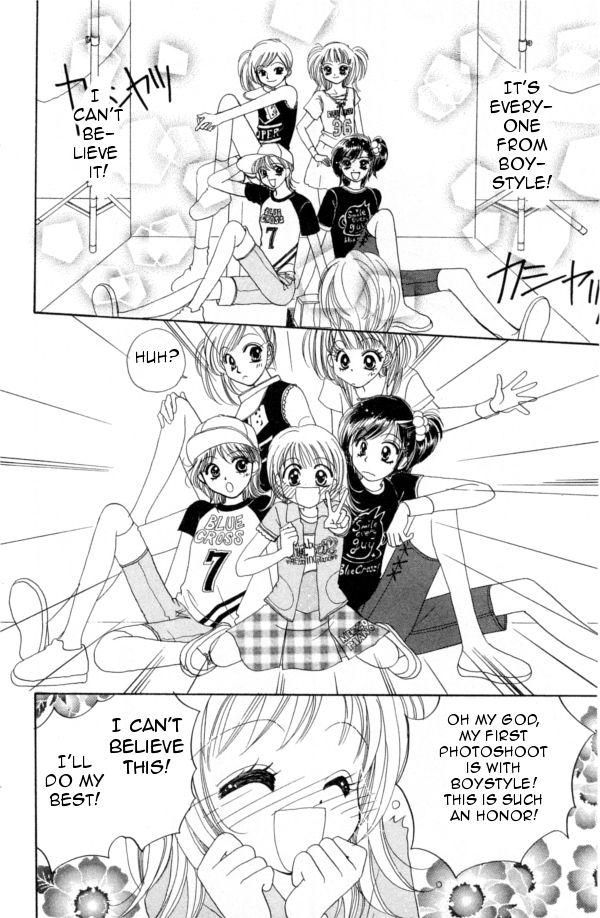Cinderella Collection Vol. 1 Ch. 3 第5页