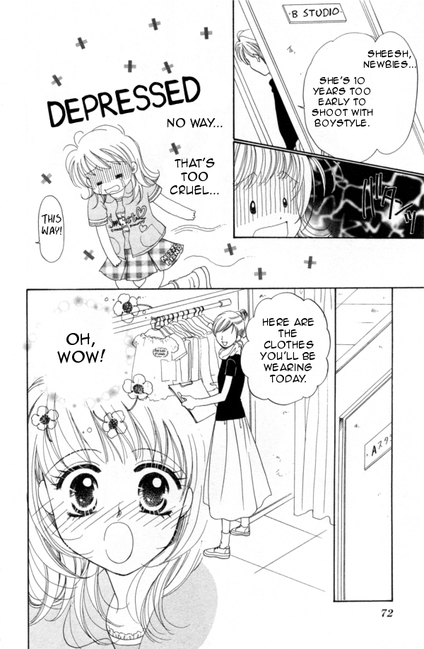 Cinderella Collection Vol. 1 Ch. 3 第7页