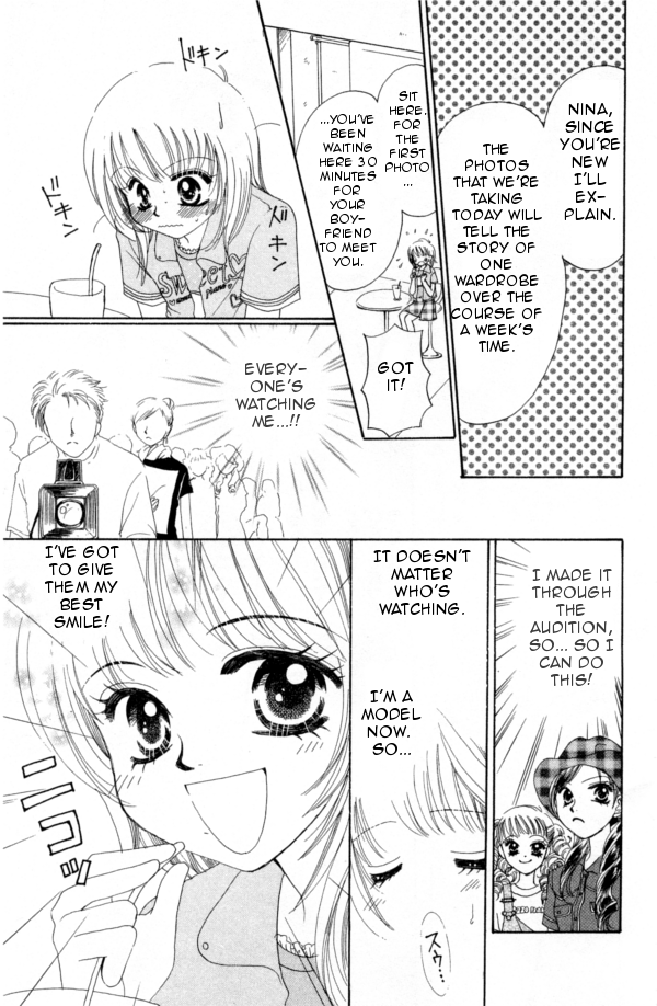 Cinderella Collection Vol. 1 Ch. 3 第10页