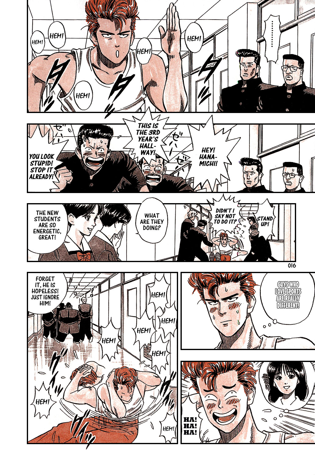 Slam Dunk! Sakuragi-kun 第17页