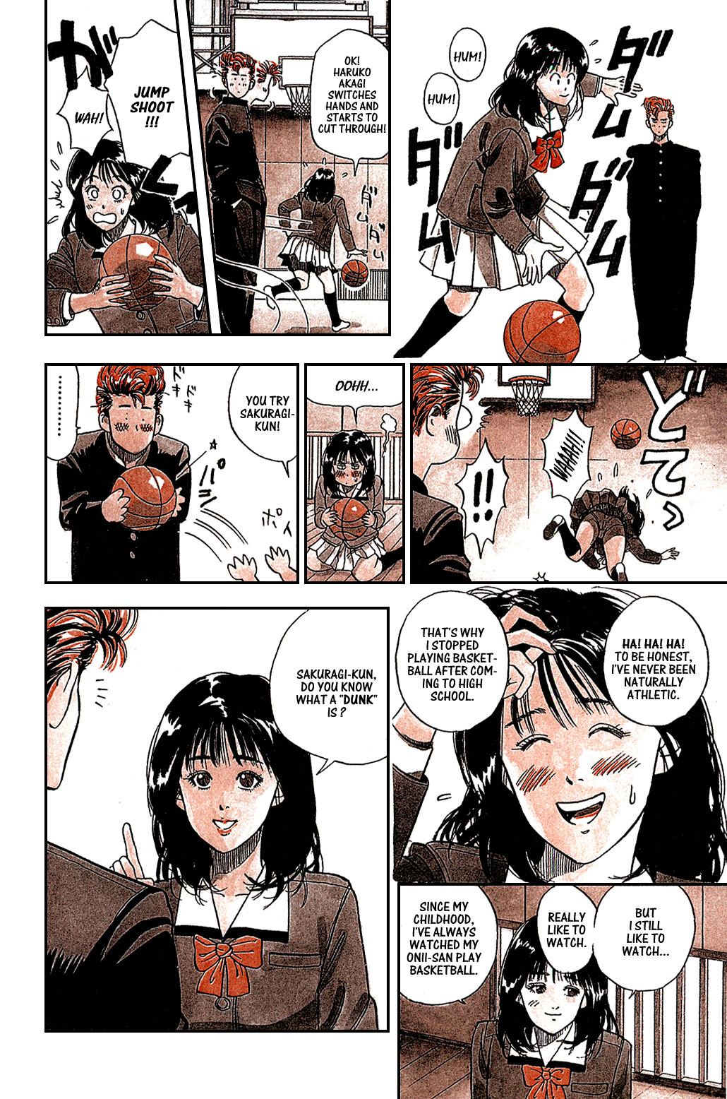 Slam Dunk! Sakuragi-kun 第26页