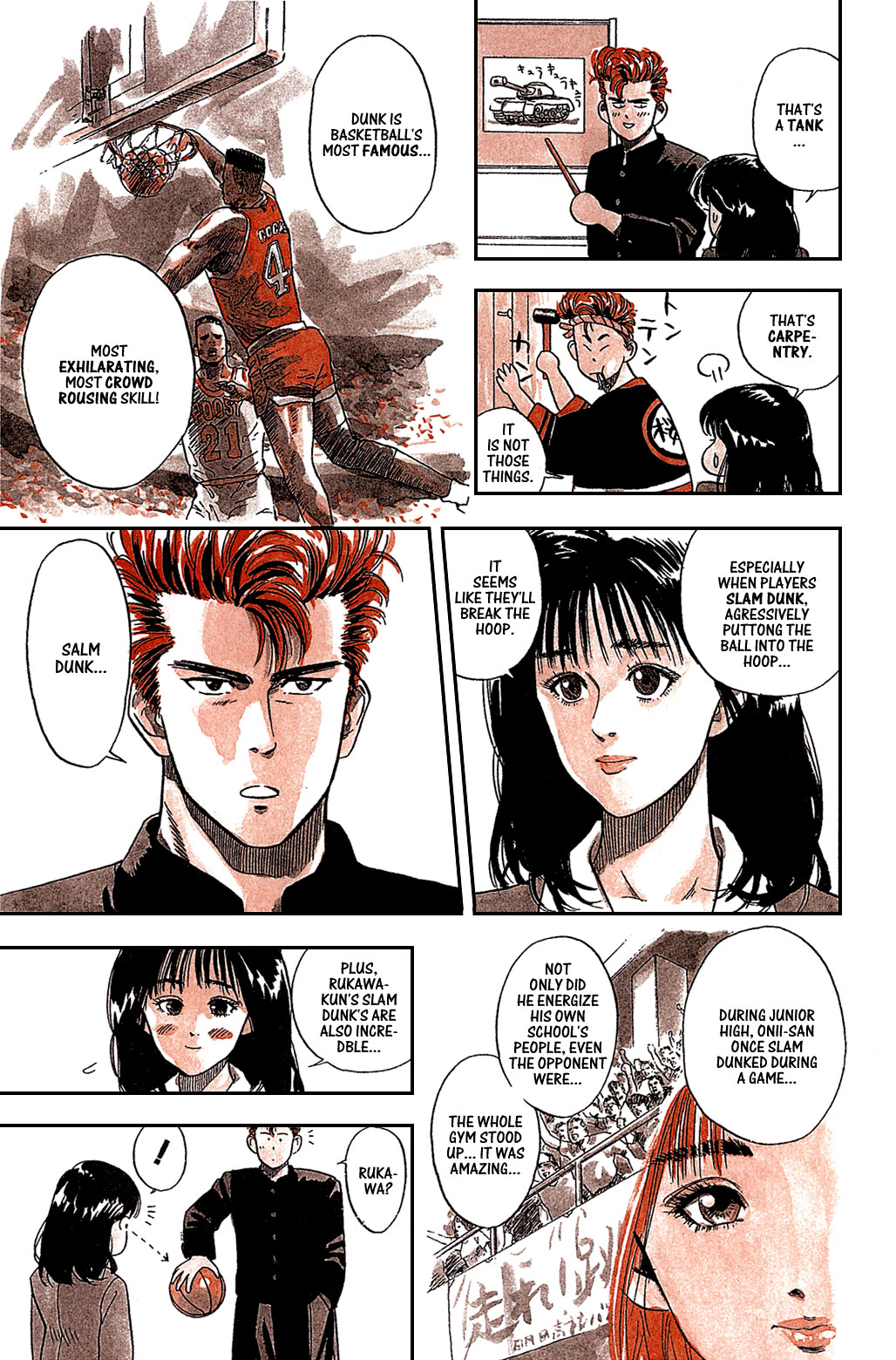 Slam Dunk! Sakuragi-kun 第27页