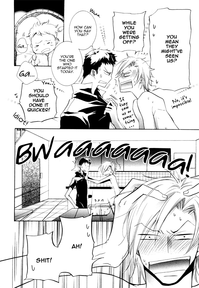Knocked Up Boys Vol. 1 Ch. 1 第12页