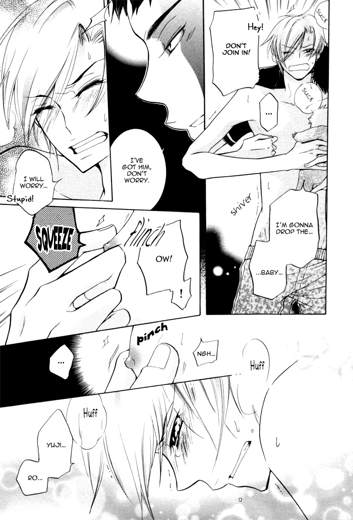 Knocked Up Boys Vol. 1 Ch. 1 第16页