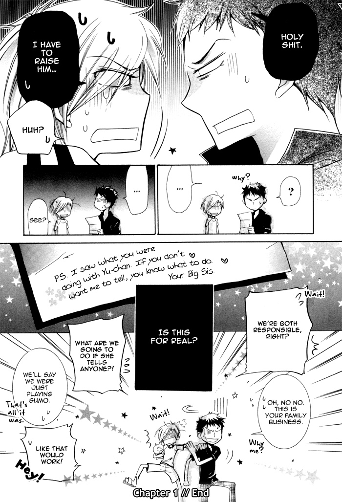 Knocked Up Boys Vol. 1 Ch. 1 第22页