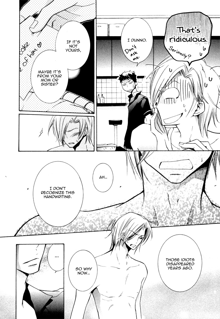 Knocked Up Boys Vol. 1 Ch. 1 第10页