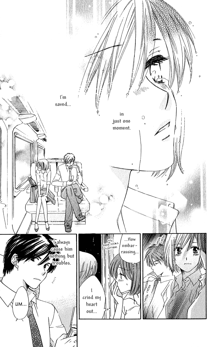 Shuukatsu!! – Kimi ni Naitei Enthusiam 第29页