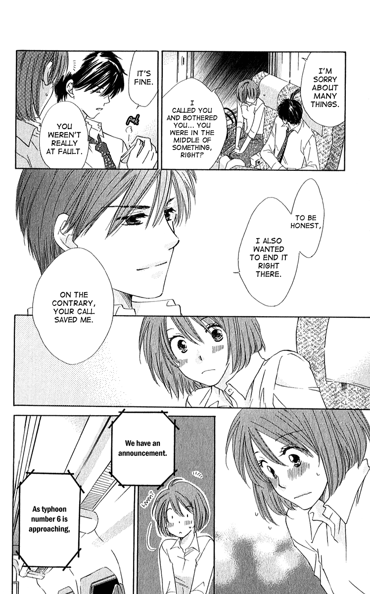 Shuukatsu!! – Kimi ni Naitei Enthusiam 第30页
