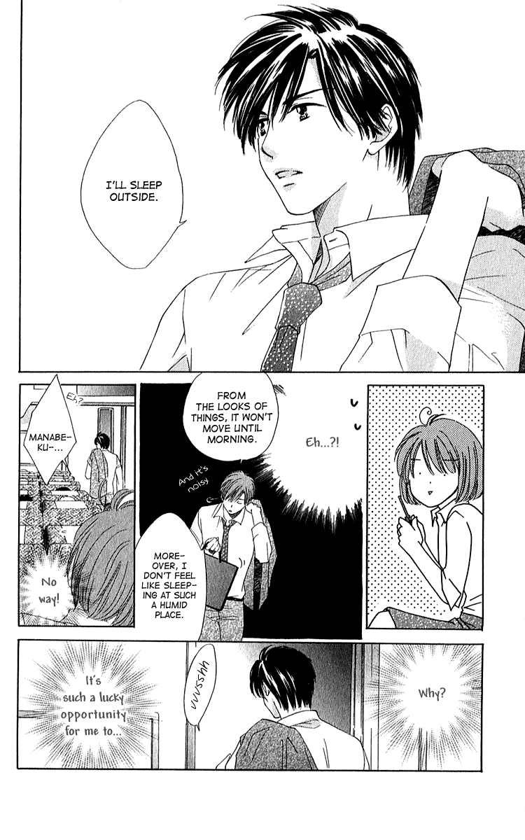 Shuukatsu!! – Kimi ni Naitei Enthusiam 第34页