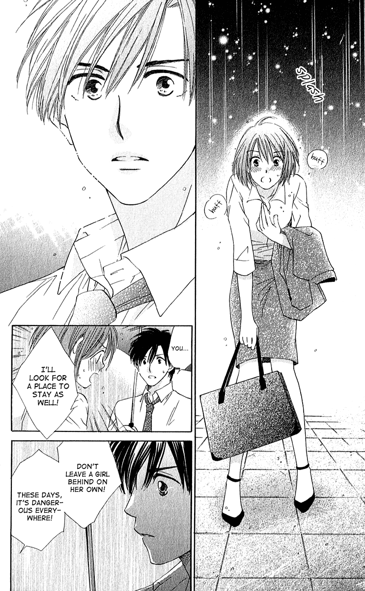 Shuukatsu!! – Kimi ni Naitei Enthusiam 第36页