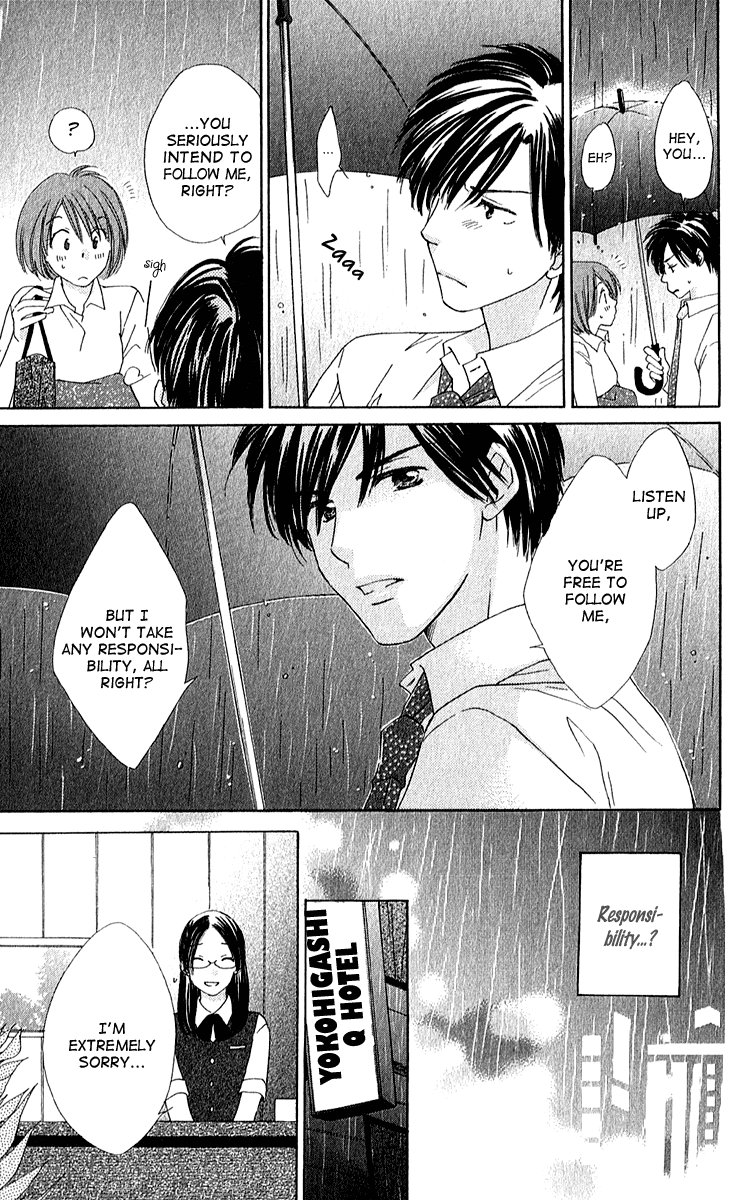 Shuukatsu!! – Kimi ni Naitei Enthusiam 第37页