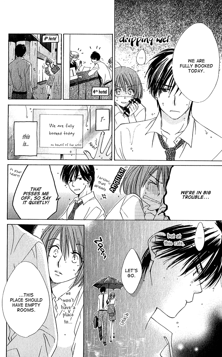 Shuukatsu!! – Kimi ni Naitei Enthusiam 第38页