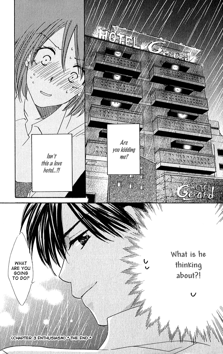 Shuukatsu!! – Kimi ni Naitei Enthusiam 第39页