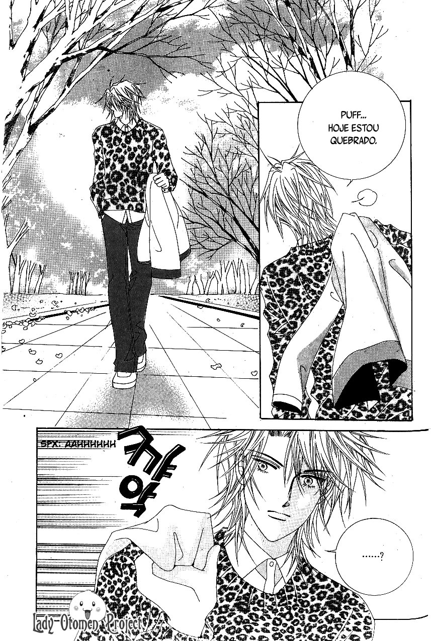 Idol Shopping Vol. 1 Ch. 3 第24页