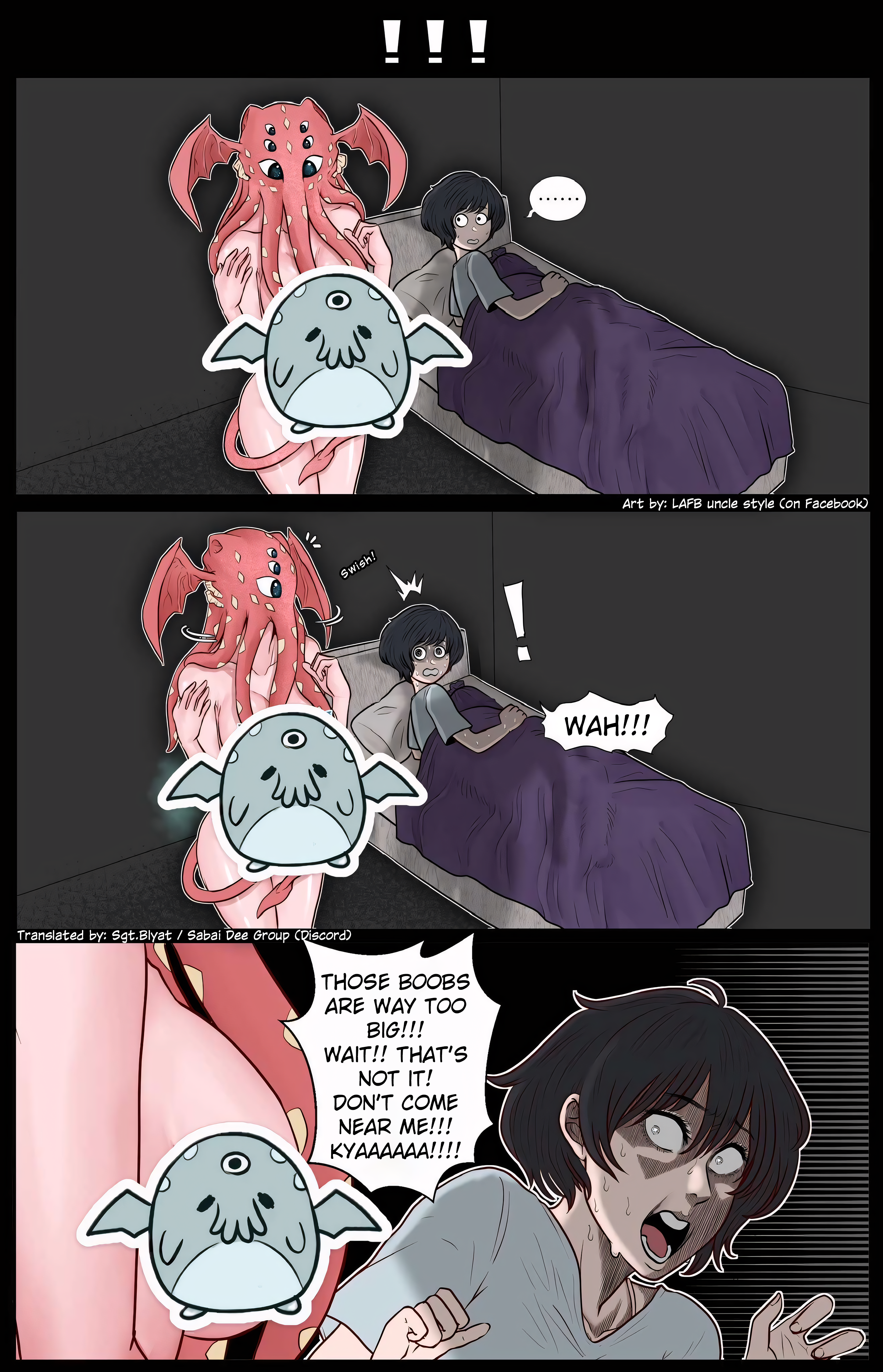 My Roommate Is the Great Old Ones Censored 第1页
