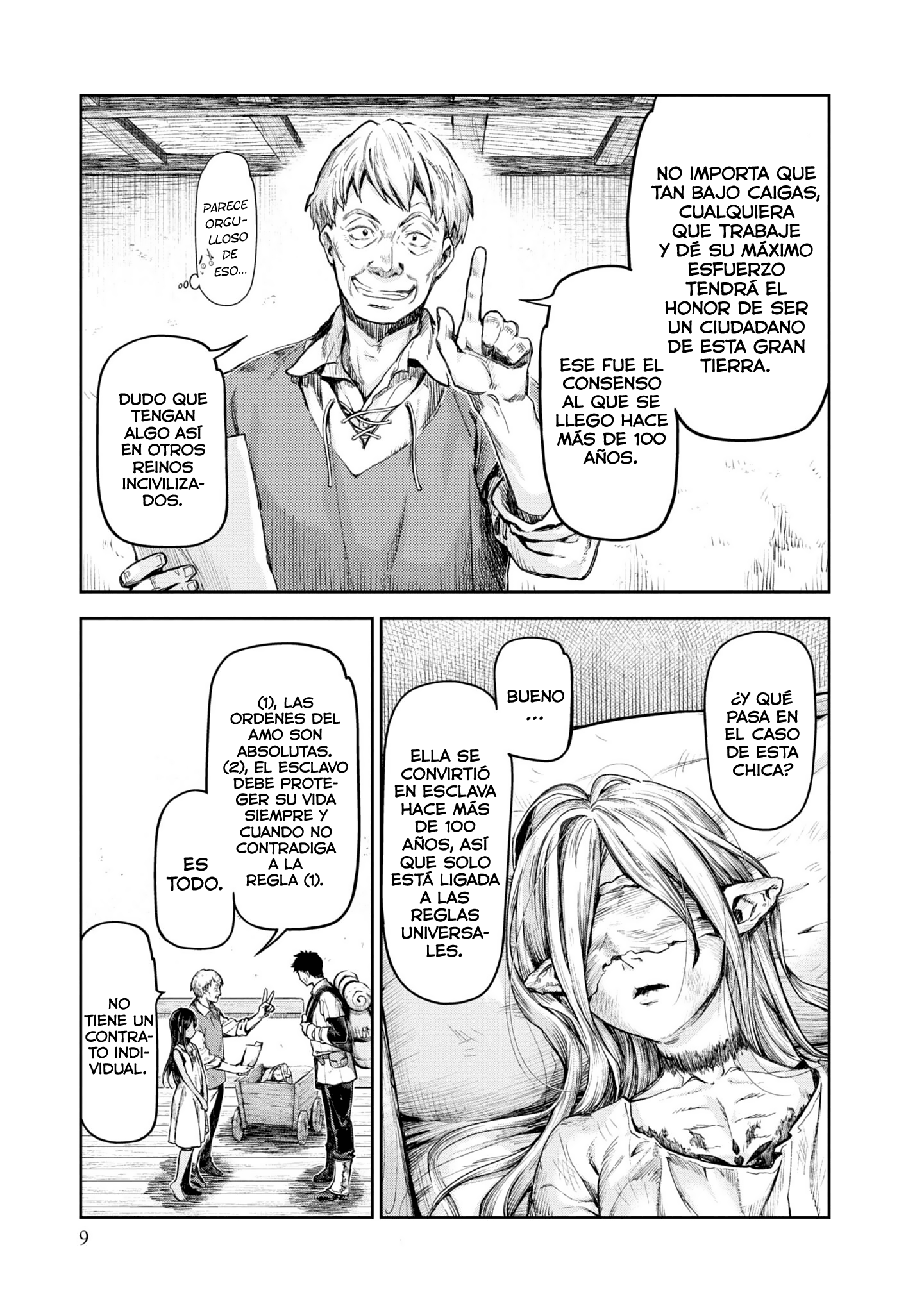 Nisemono no Renkinjutsushi Vol. 1 Ch. 1 第12页
