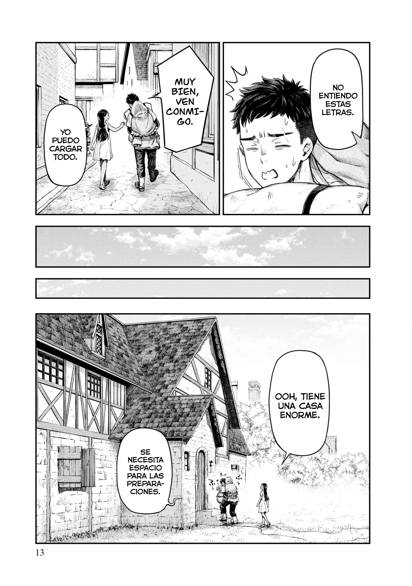 Nisemono no Renkinjutsushi Vol. 1 Ch. 1 第16页