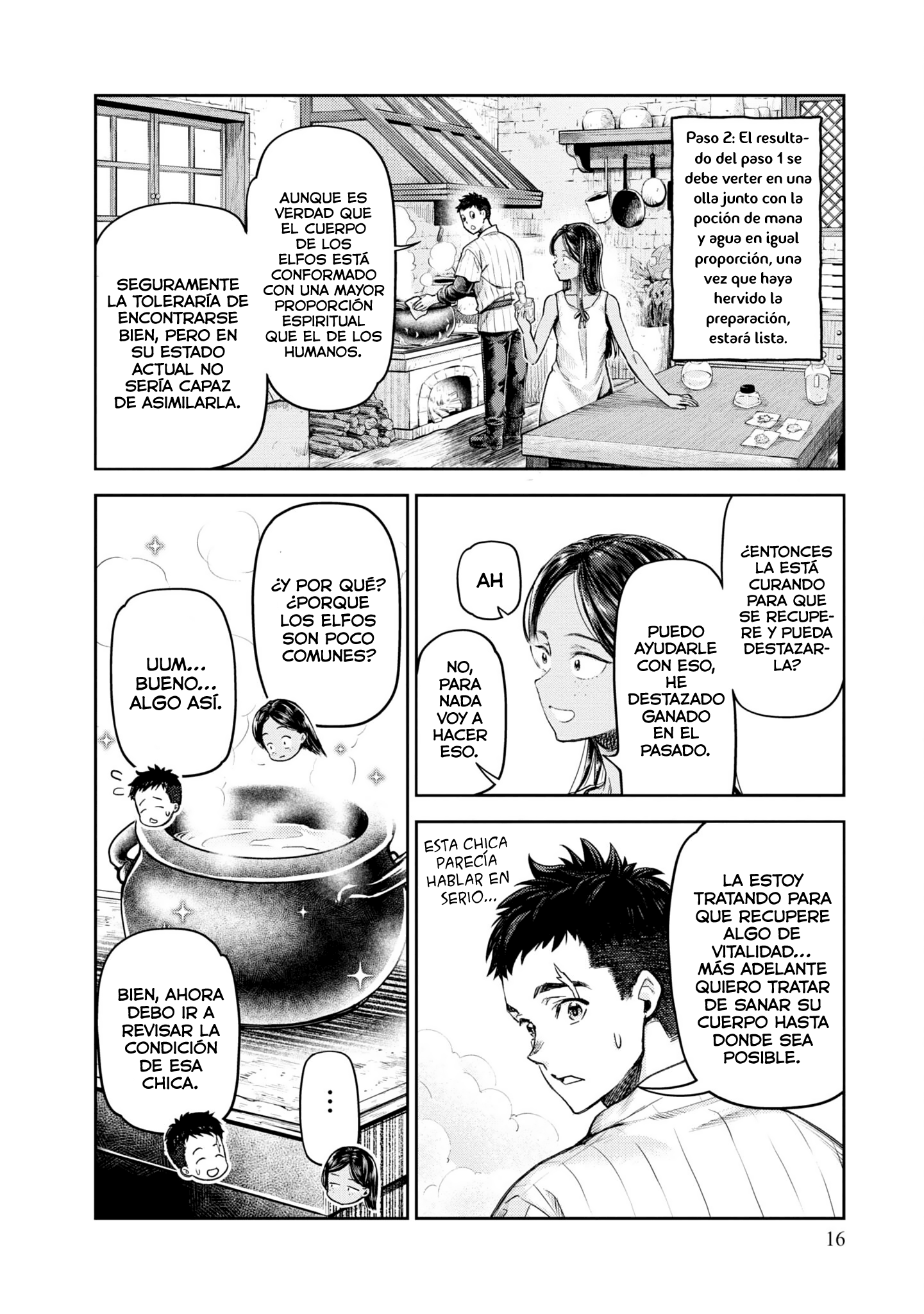 Nisemono no Renkinjutsushi Vol. 1 Ch. 1 第19页