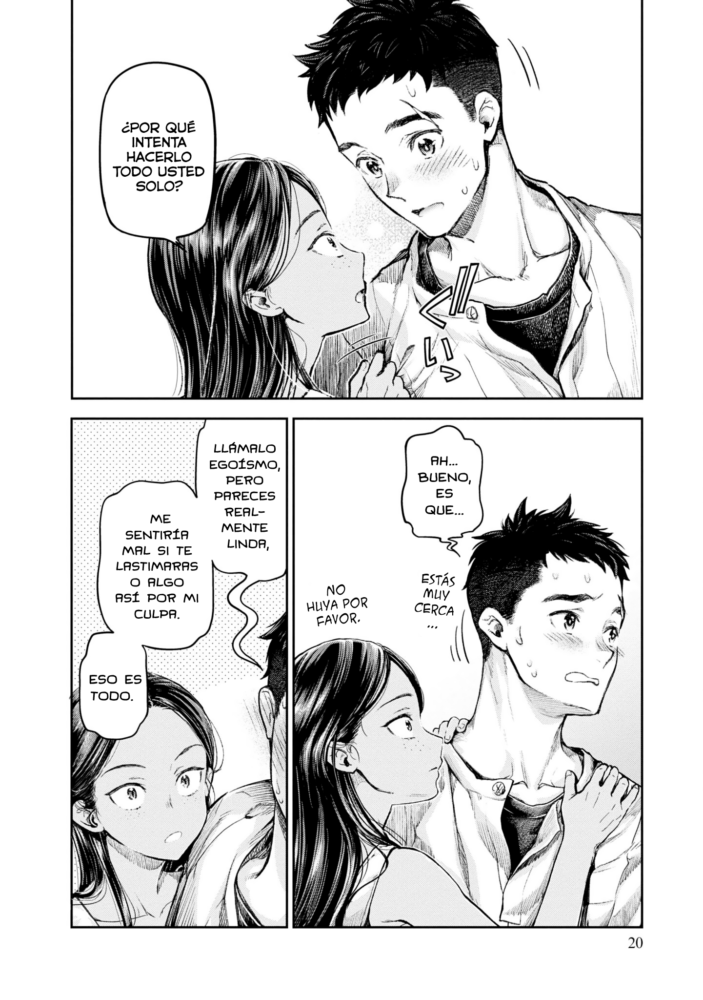 Nisemono no Renkinjutsushi Vol. 1 Ch. 1 第23页