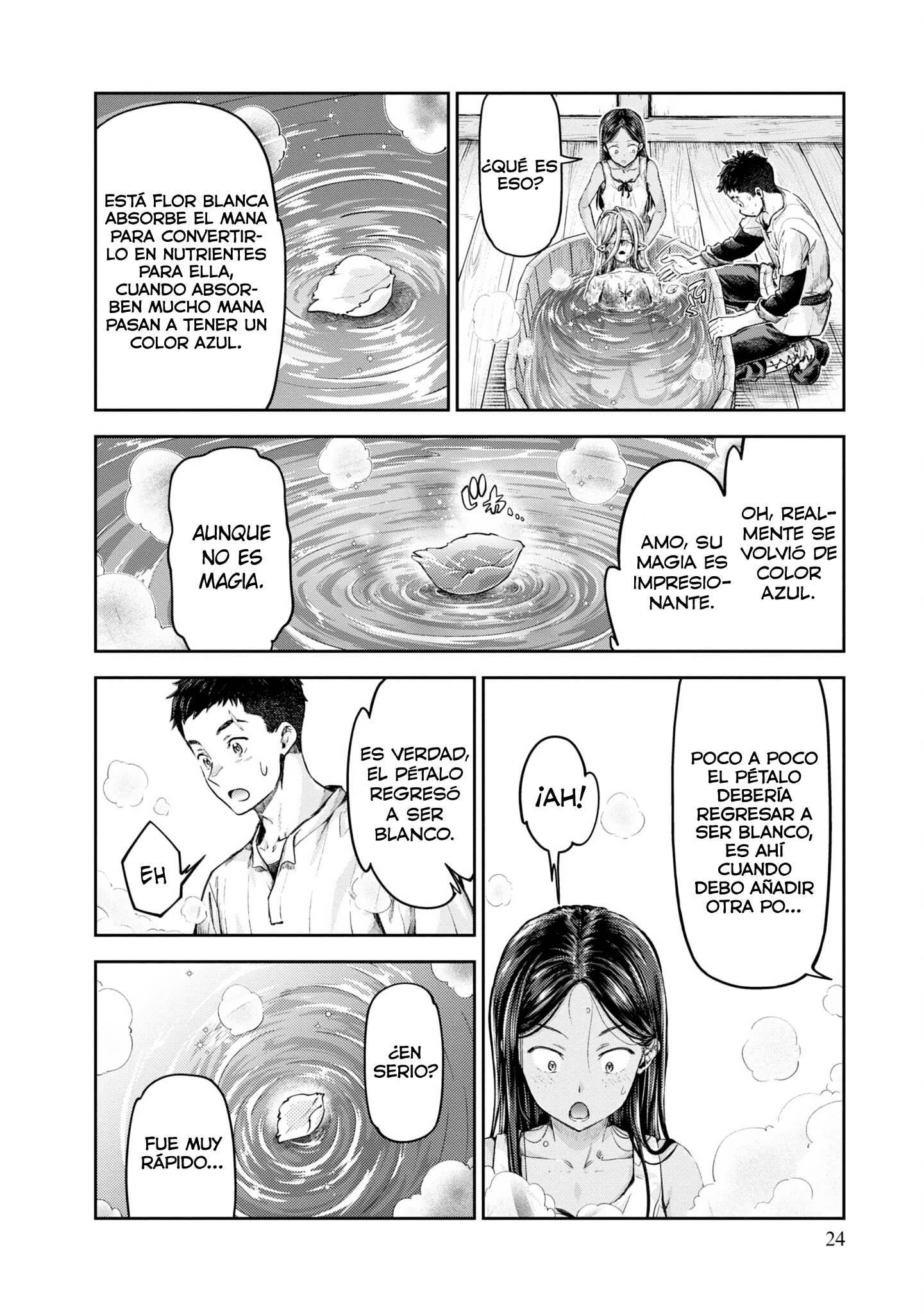 Nisemono no Renkinjutsushi Vol. 1 Ch. 1 第27页