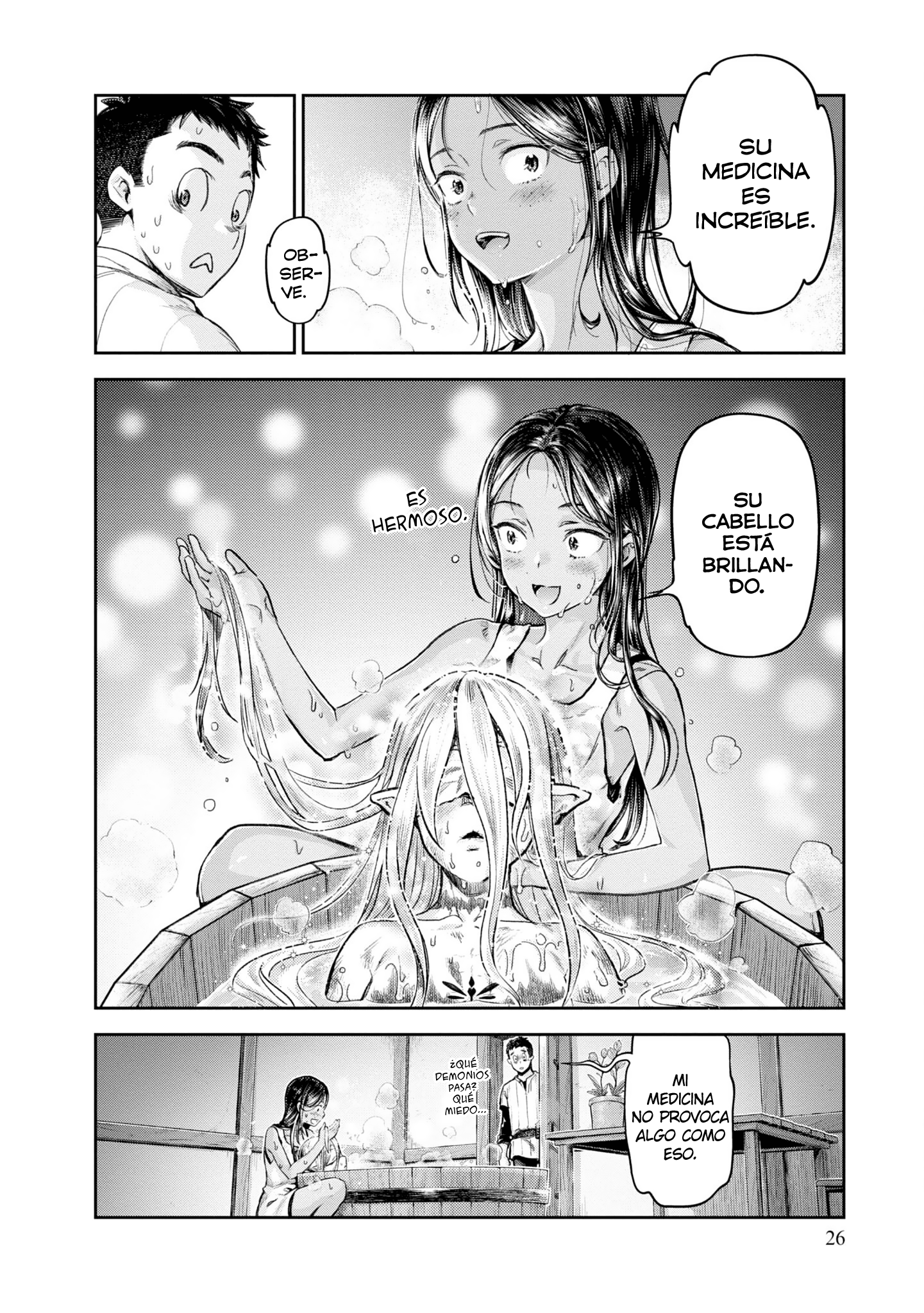 Nisemono no Renkinjutsushi Vol. 1 Ch. 1 第29页