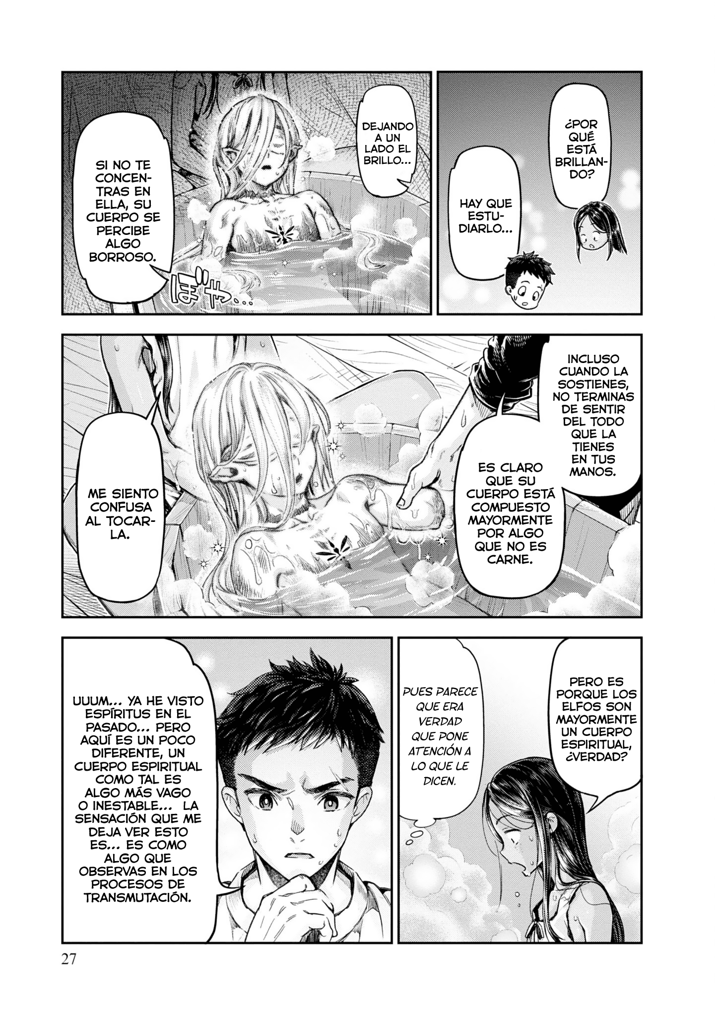 Nisemono no Renkinjutsushi Vol. 1 Ch. 1 第30页