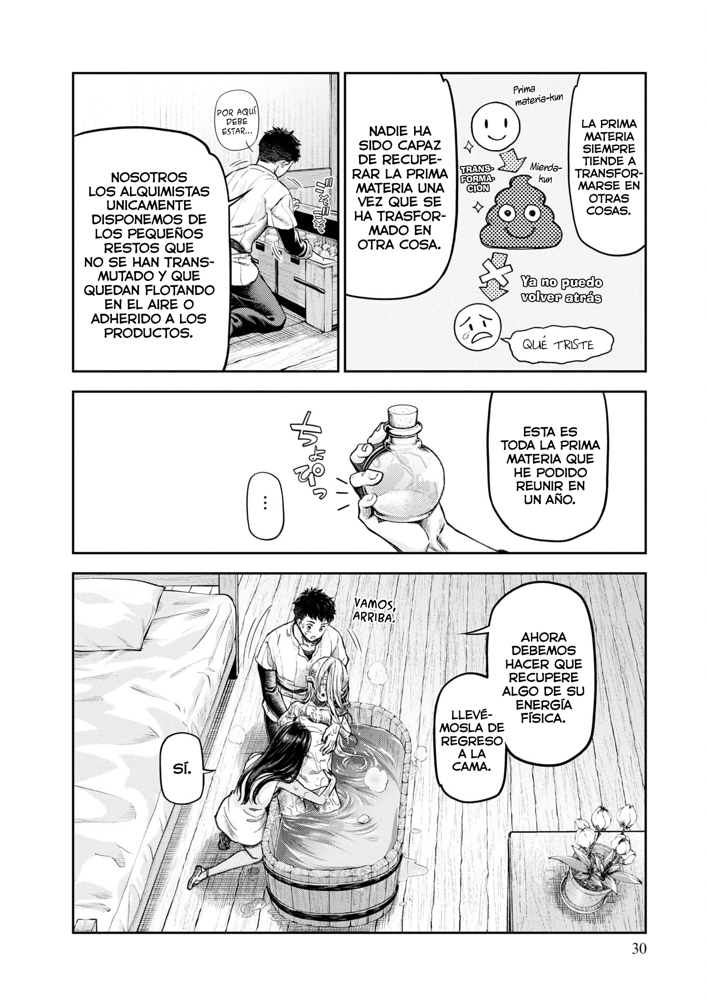 Nisemono no Renkinjutsushi Vol. 1 Ch. 1 第33页