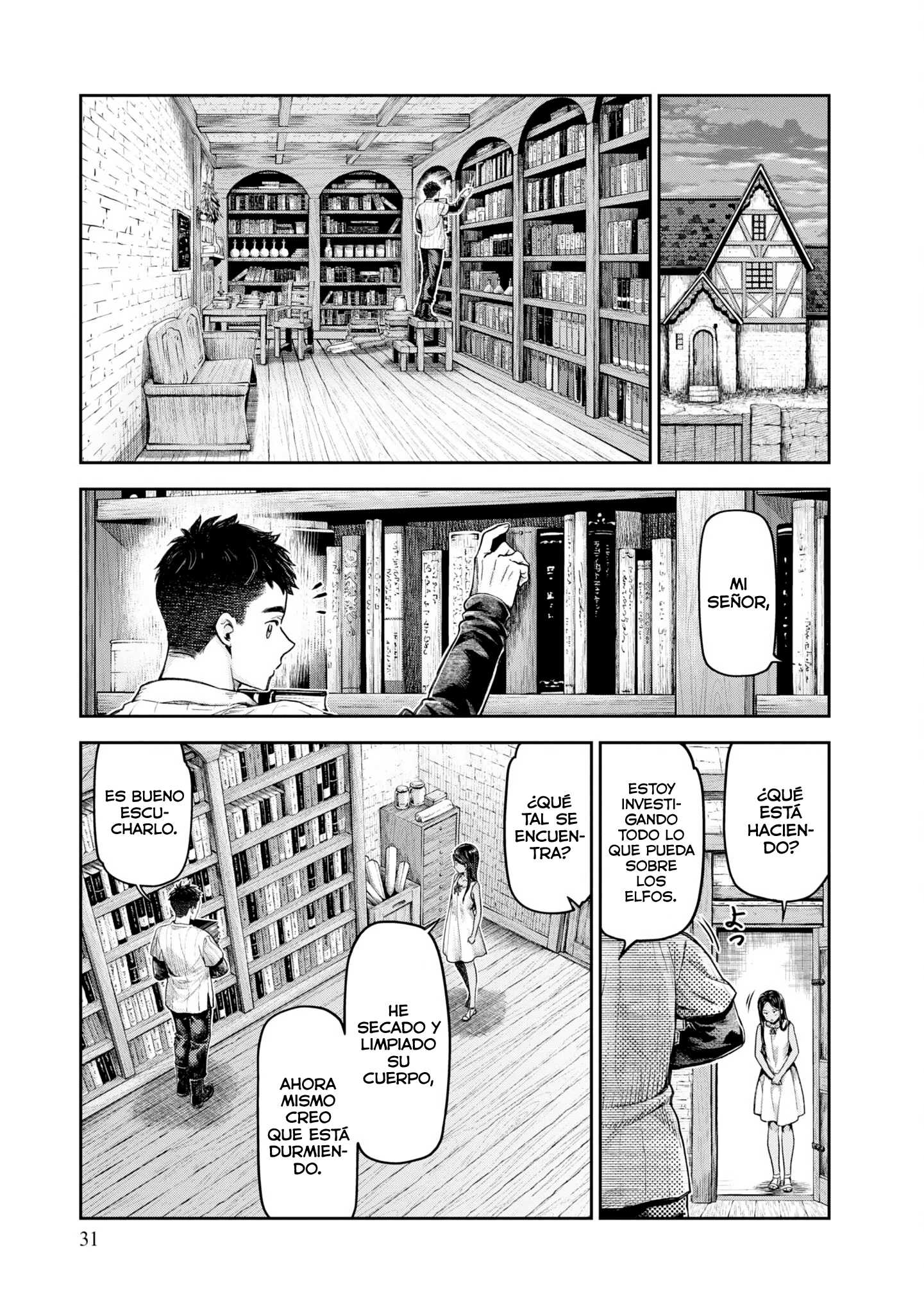 Nisemono no Renkinjutsushi Vol. 1 Ch. 1 第34页