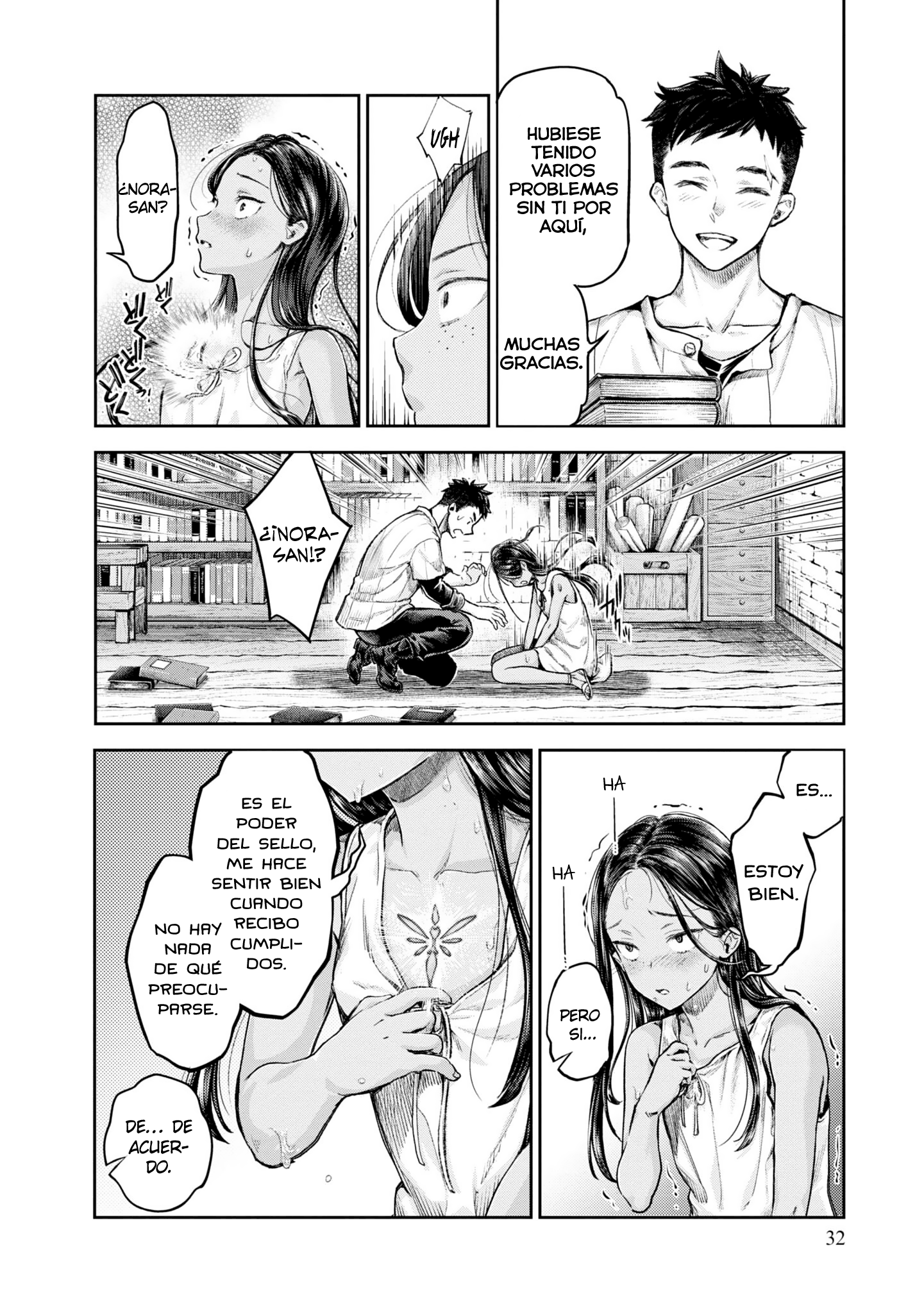 Nisemono no Renkinjutsushi Vol. 1 Ch. 1 第35页