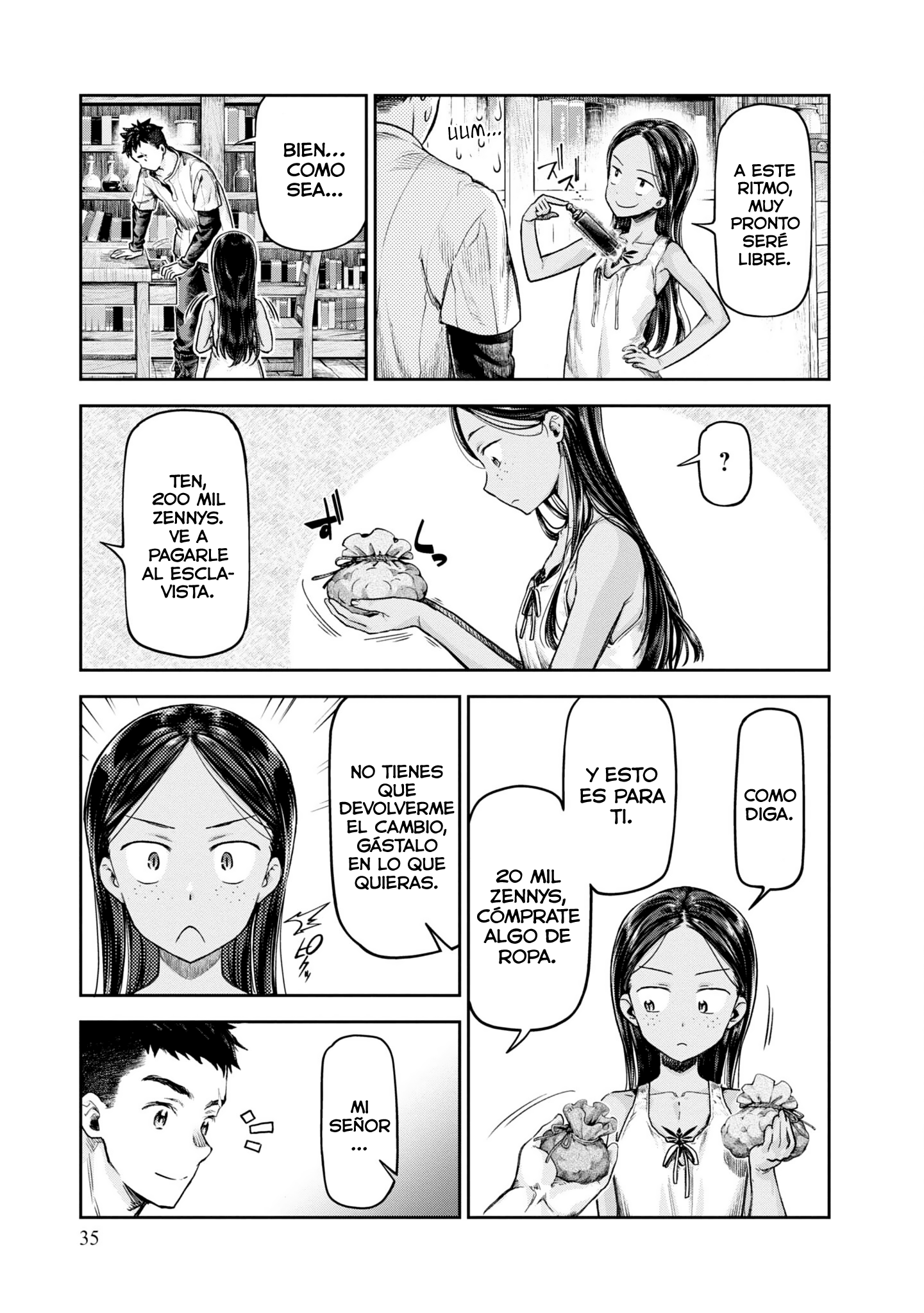 Nisemono no Renkinjutsushi Vol. 1 Ch. 1 第38页