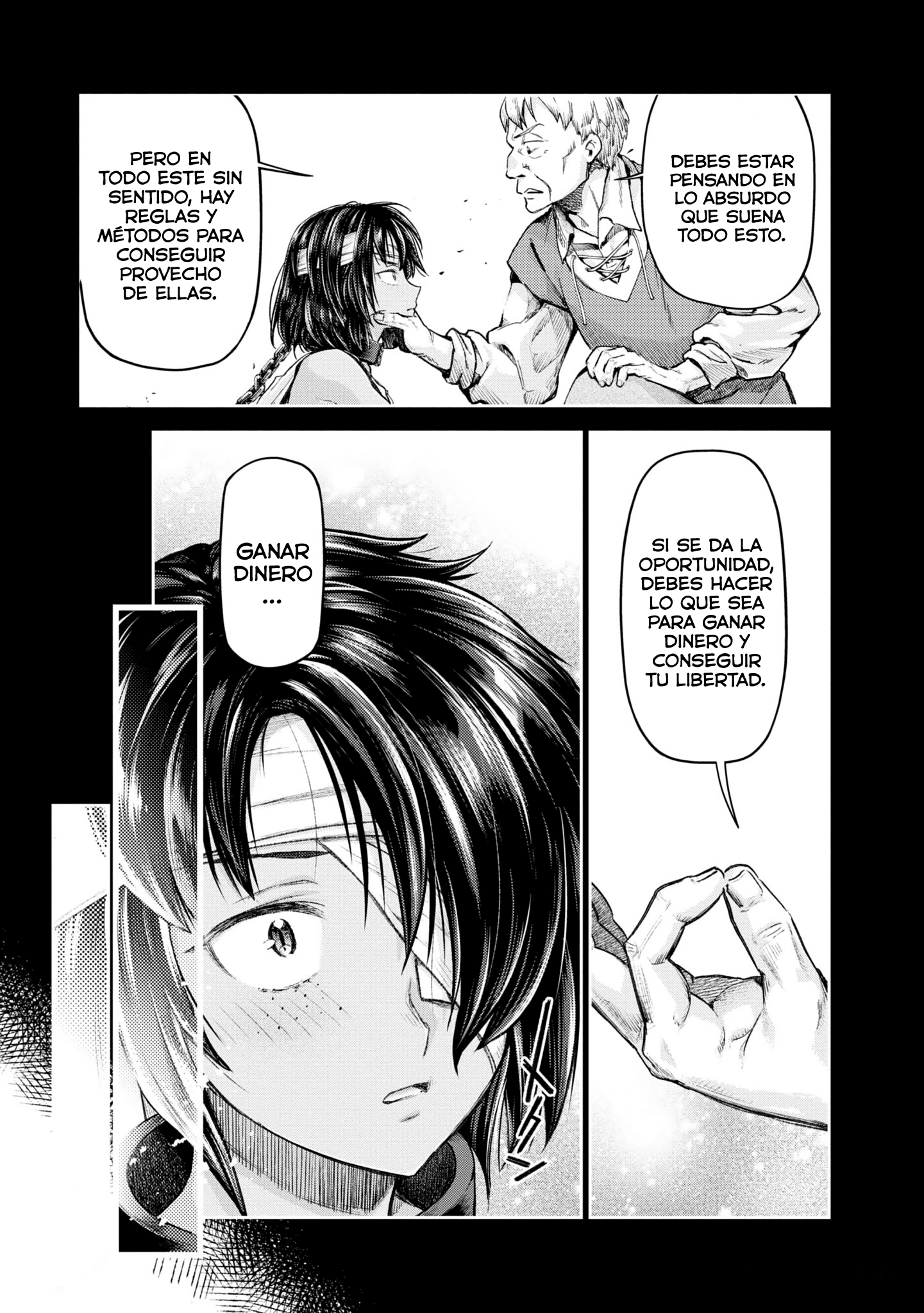 Nisemono no Renkinjutsushi Vol. 1 Ch. 1 第44页