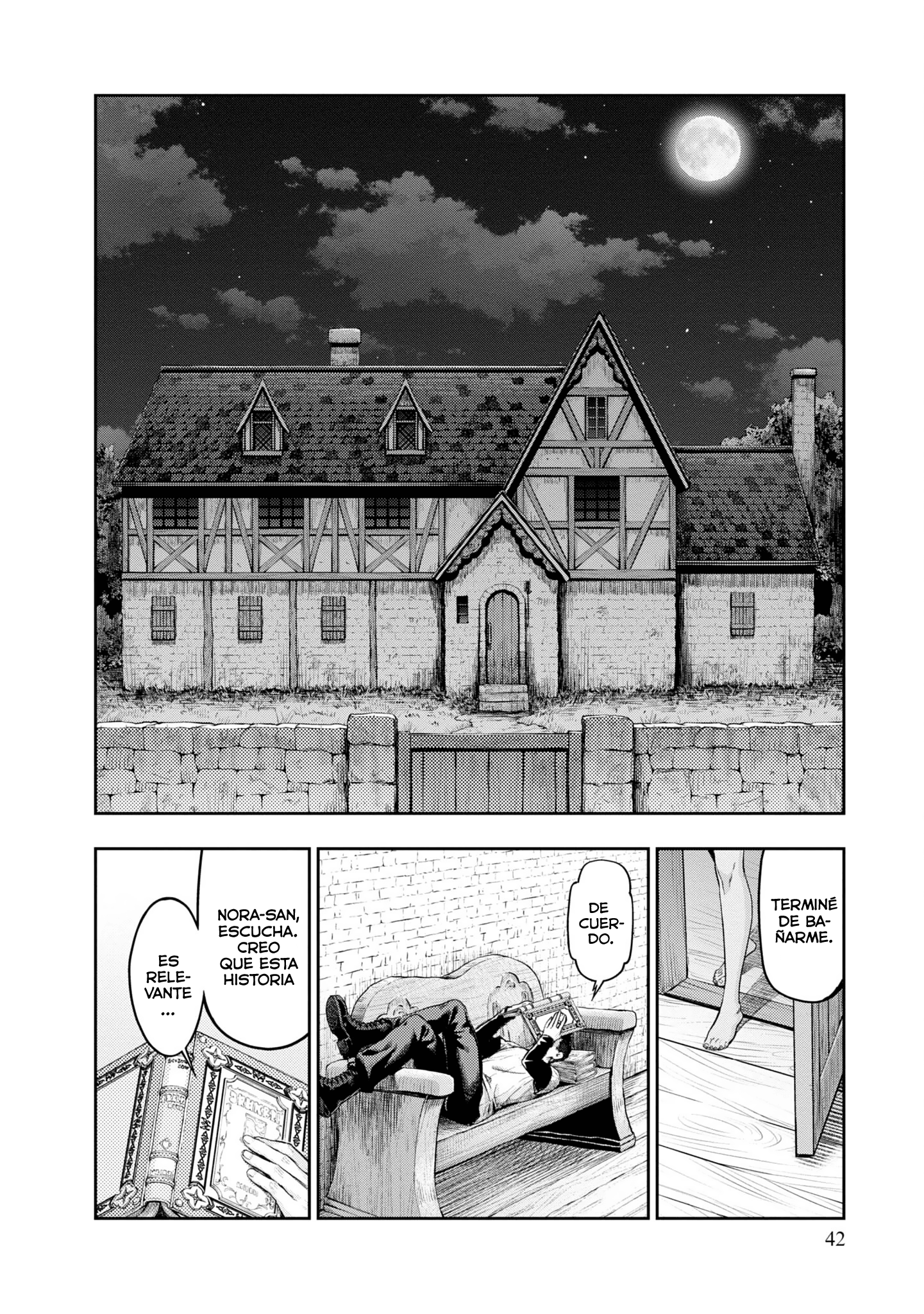 Nisemono no Renkinjutsushi Vol. 1 Ch. 1 第45页