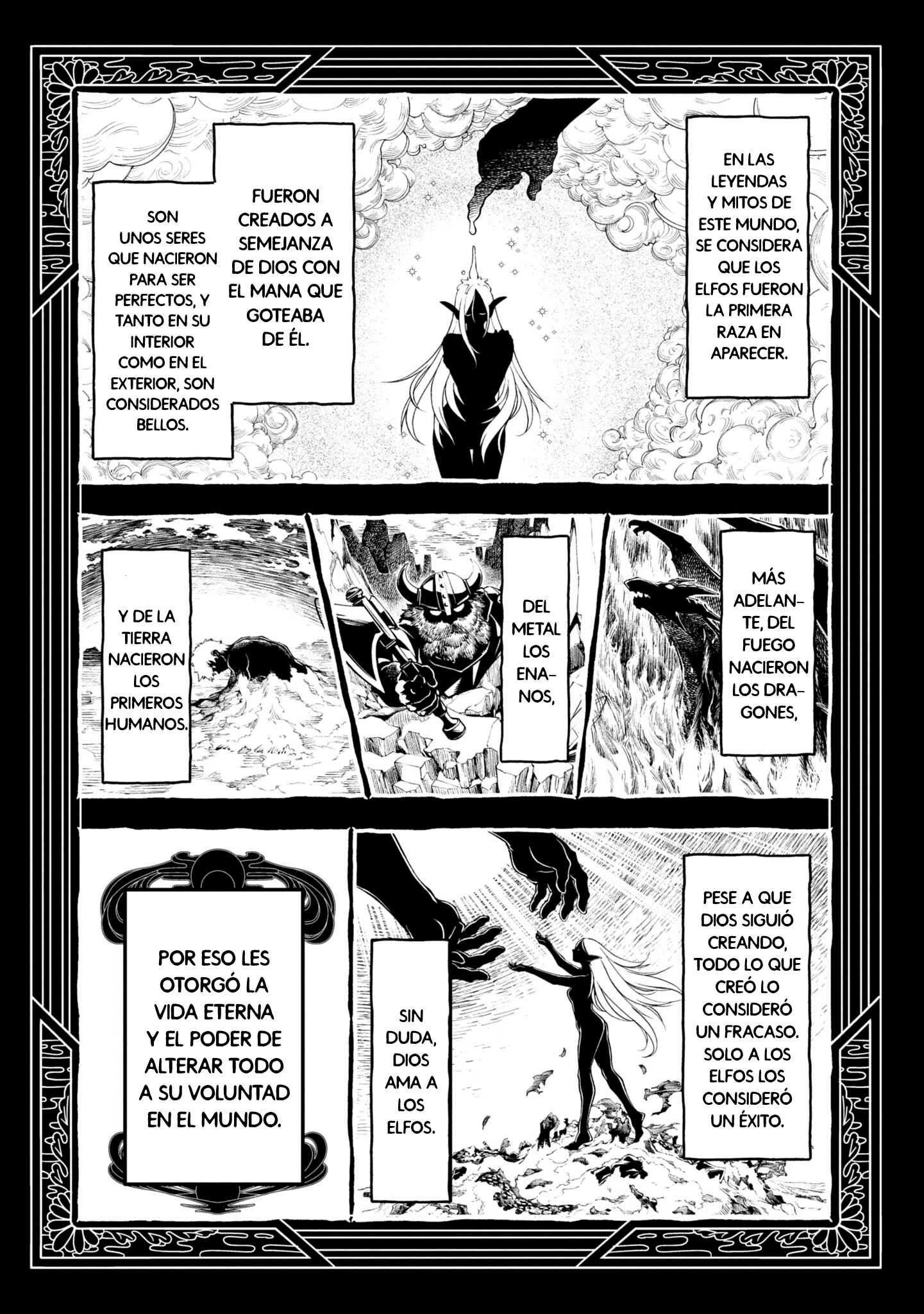 Nisemono no Renkinjutsushi Vol. 1 Ch. 1 第46页