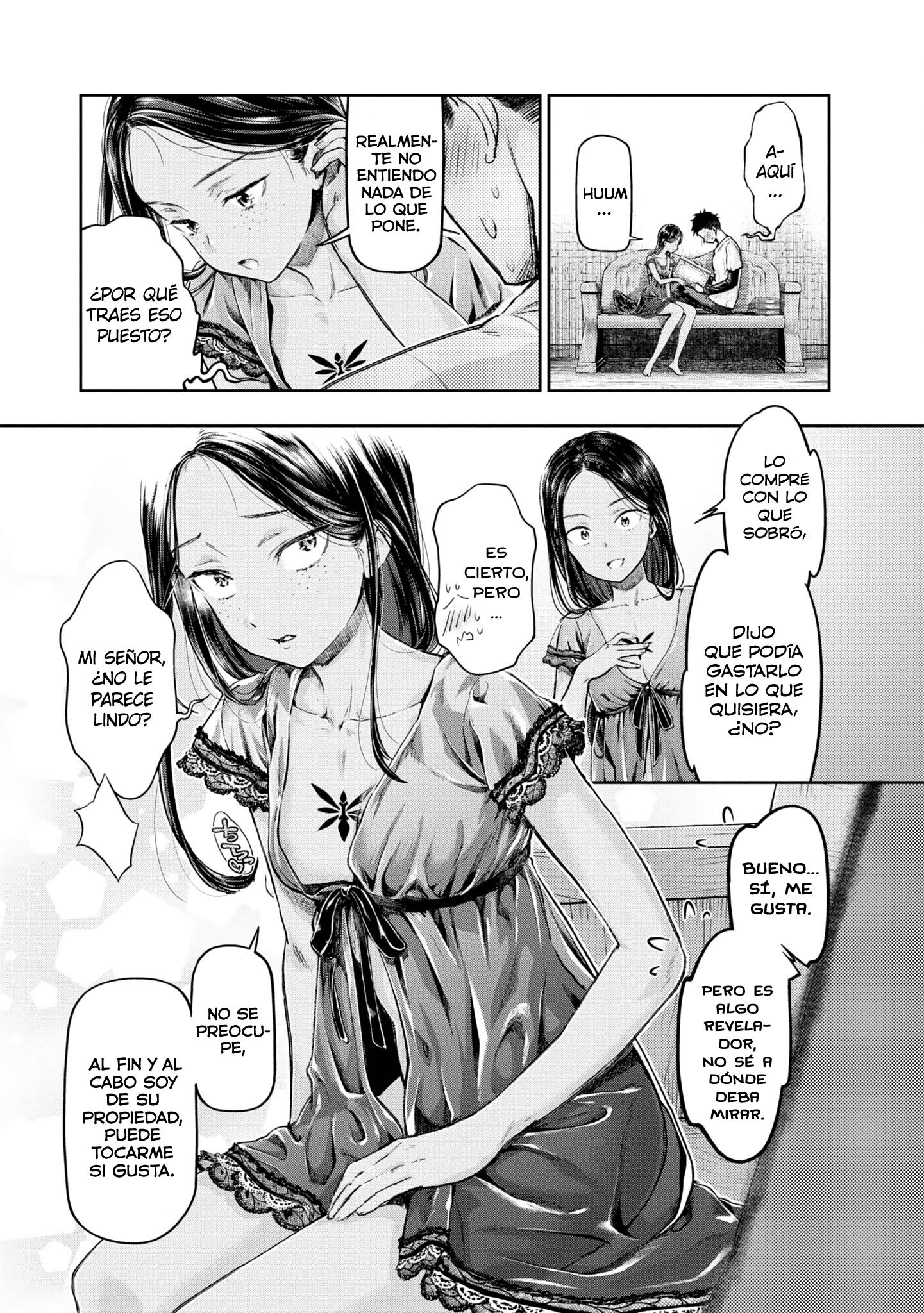 Nisemono no Renkinjutsushi Vol. 1 Ch. 1 第48页
