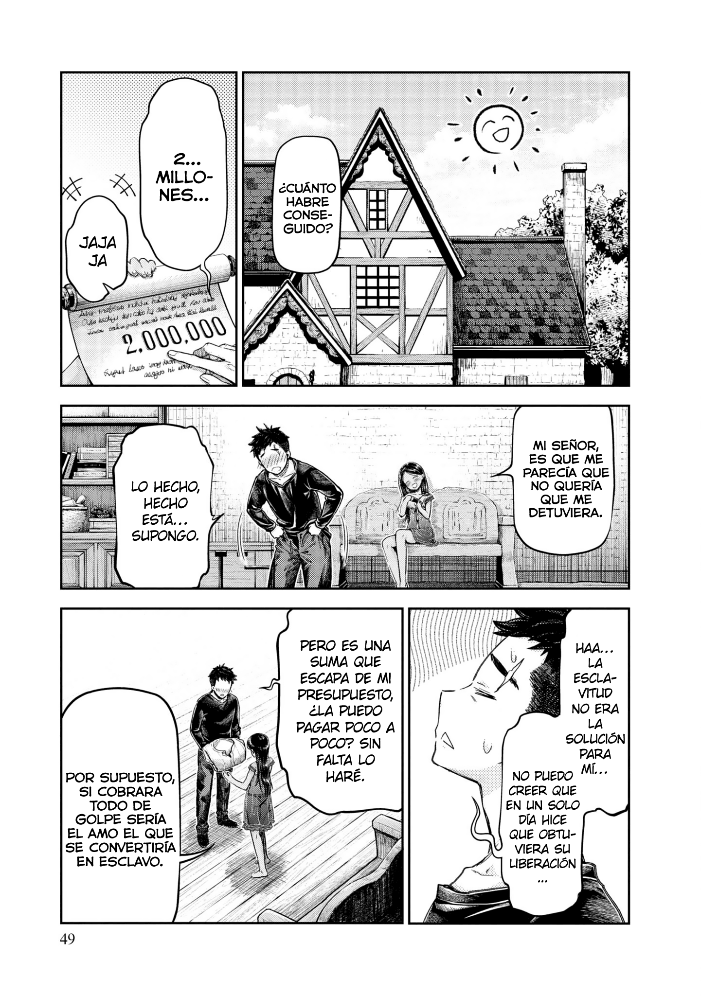 Nisemono no Renkinjutsushi Vol. 1 Ch. 1 第52页