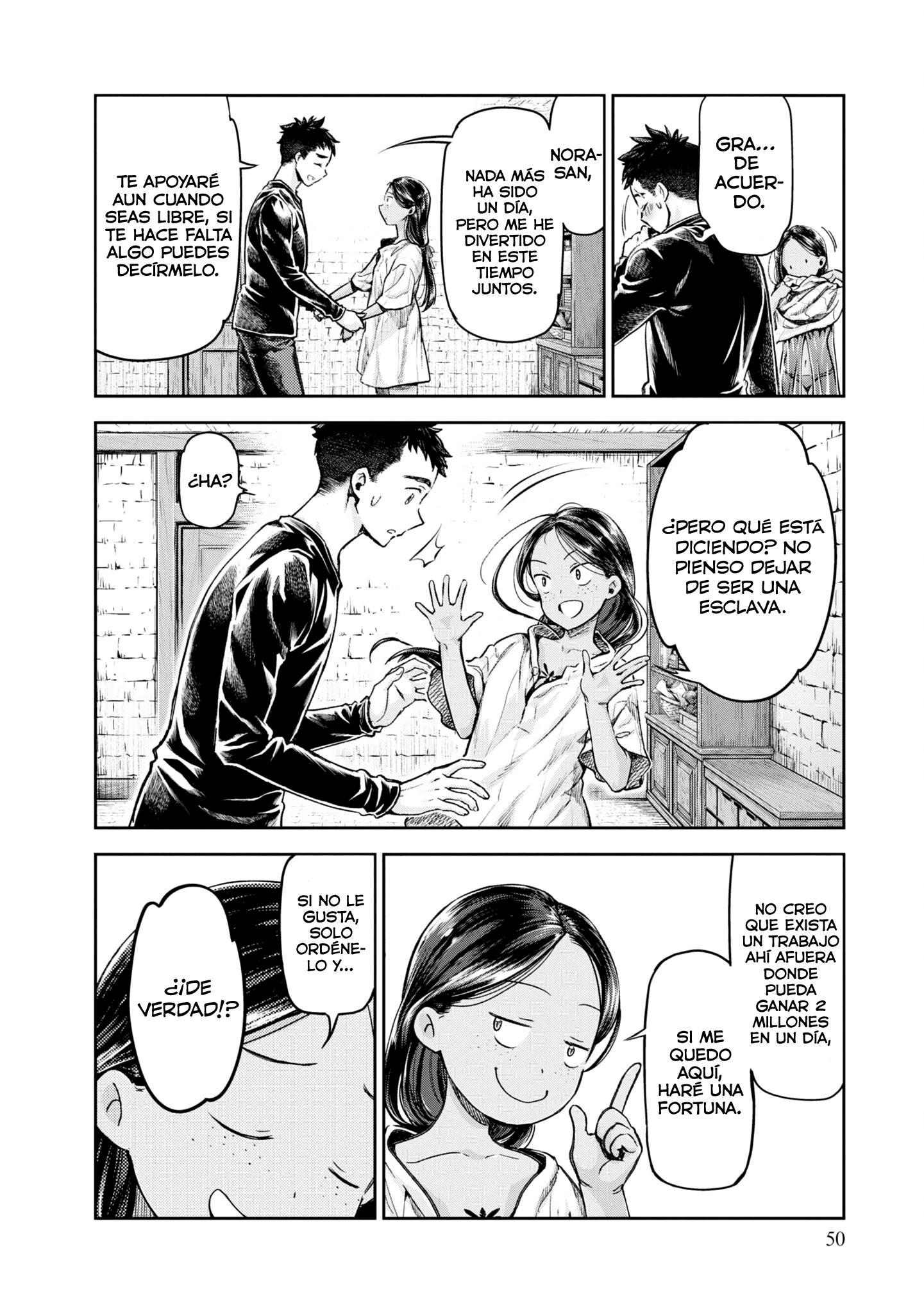 Nisemono no Renkinjutsushi Vol. 1 Ch. 1 第53页