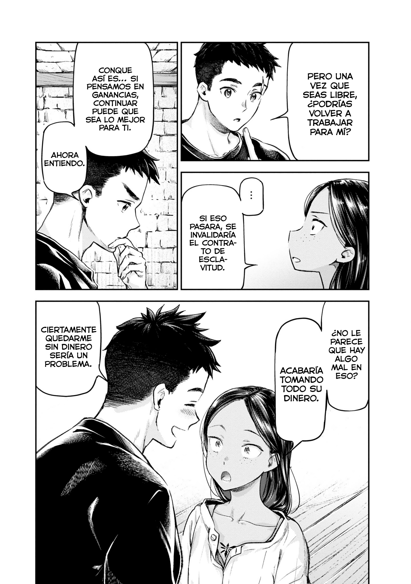 Nisemono no Renkinjutsushi Vol. 1 Ch. 1 第54页
