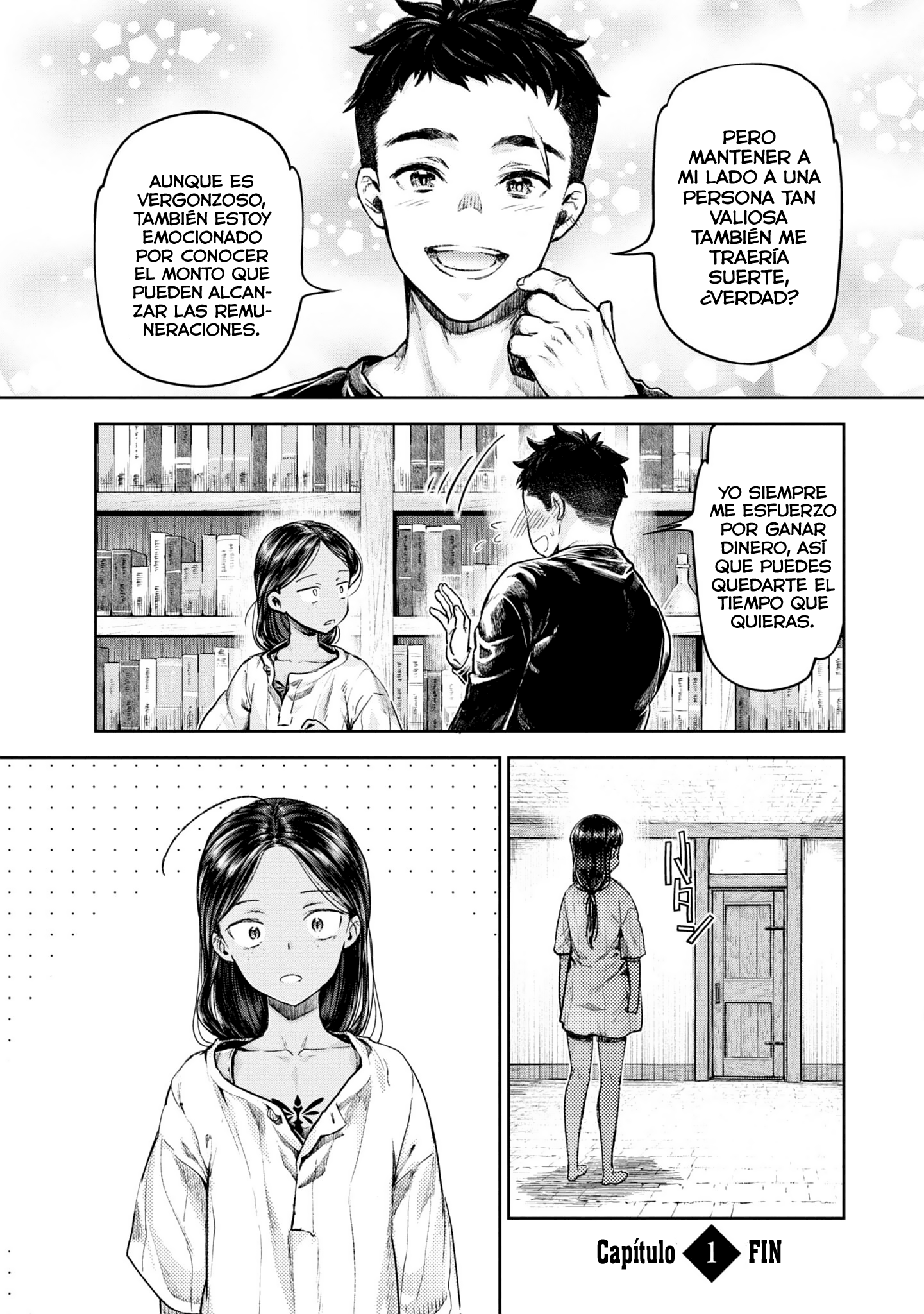 Nisemono no Renkinjutsushi Vol. 1 Ch. 1 第55页