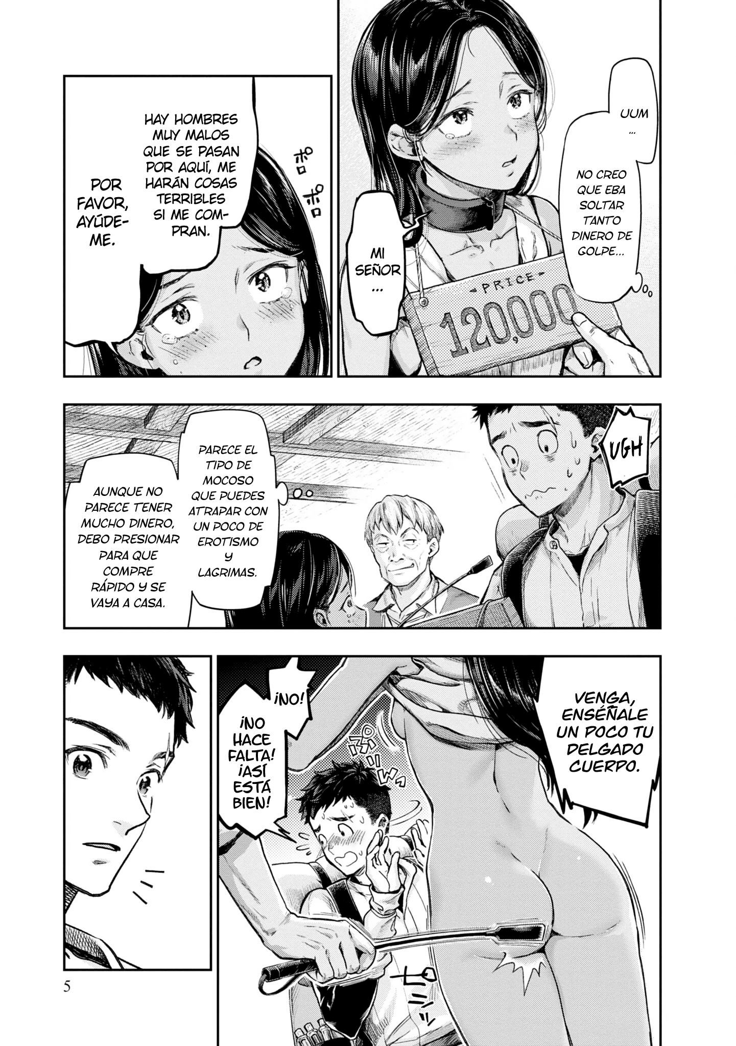 Nisemono no Renkinjutsushi 第8页