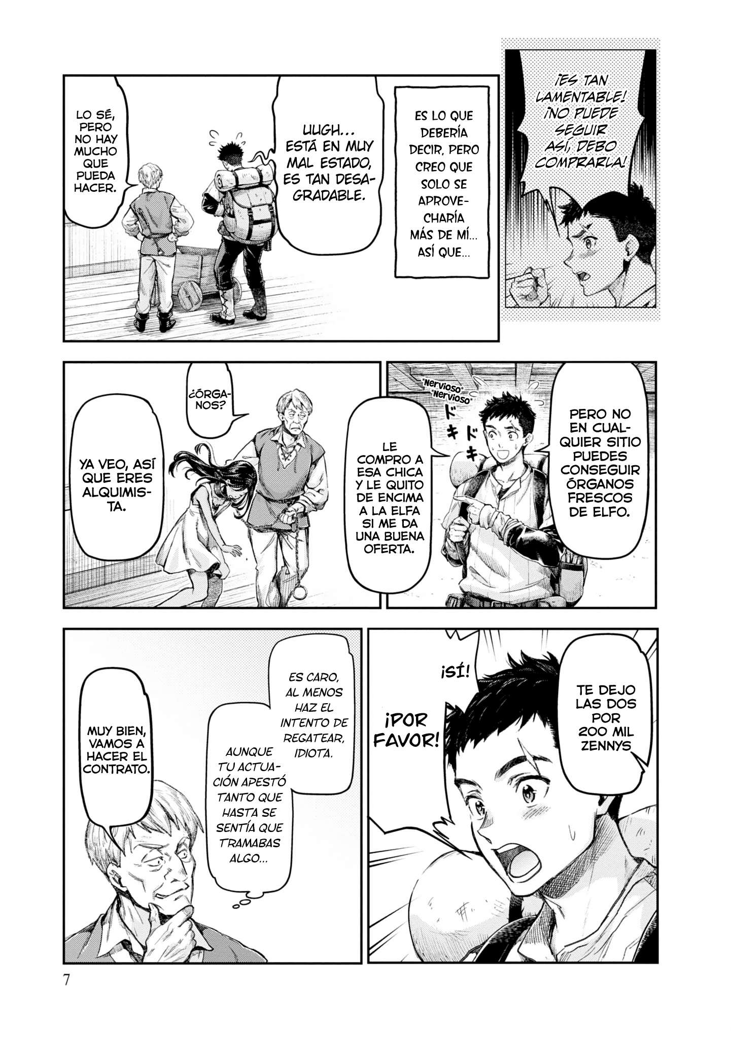 Nisemono no Renkinjutsushi Vol. 1 Ch. 1 第10页